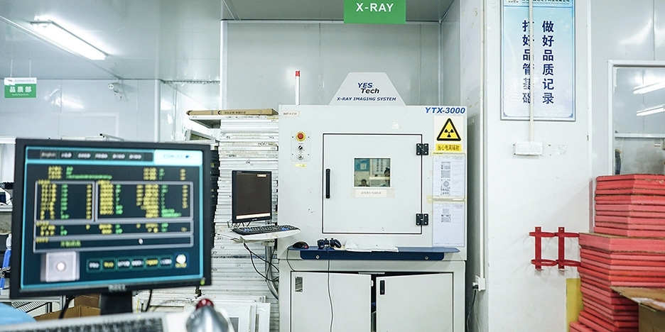 X-ray檢測設(shè)備