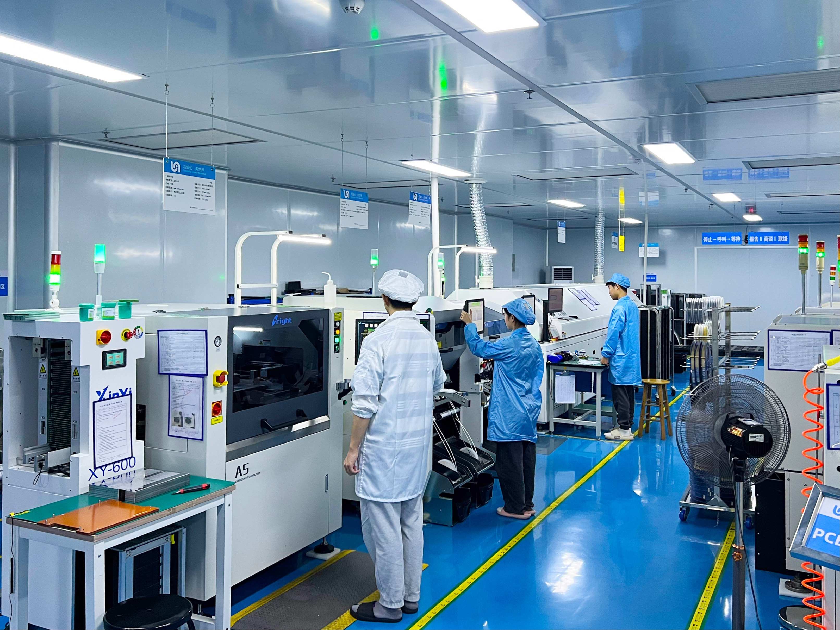 三晶科技SMT车间如何用“黑科技”守护您的每一块PCBA？