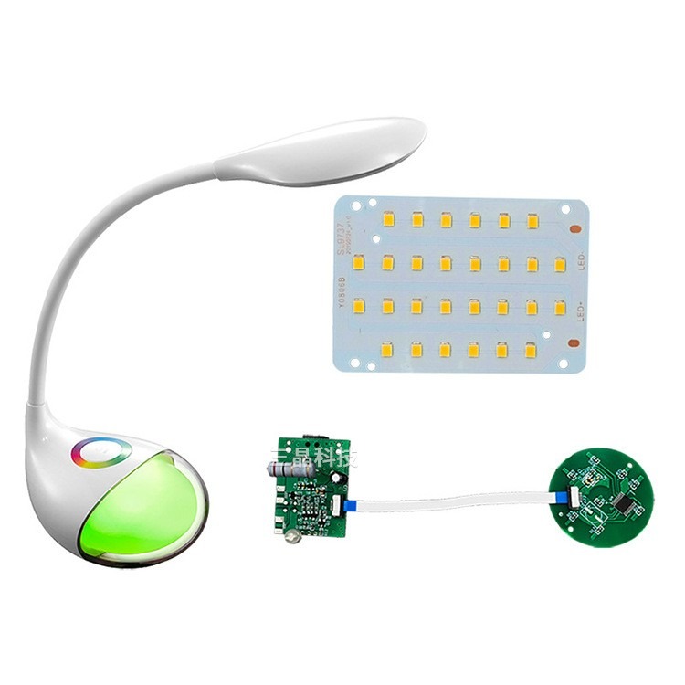 LED臺(tái)燈氛圍燈PCBA電路板