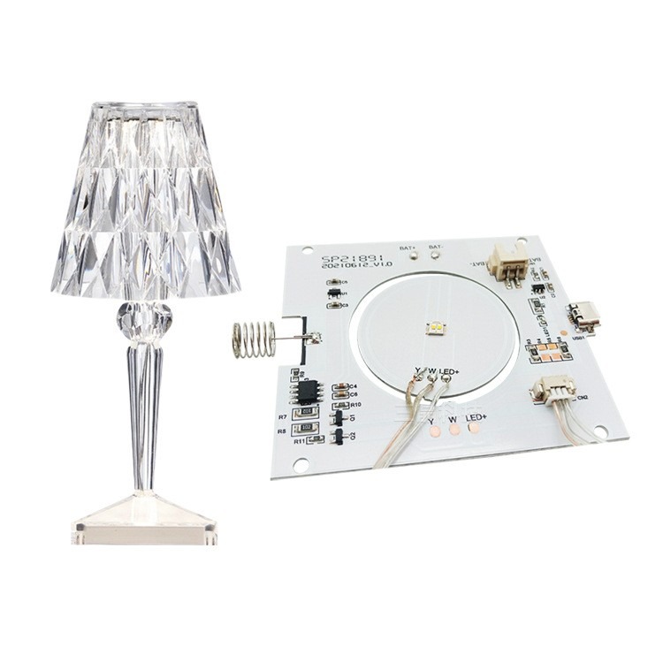 LED水晶充電臺燈控制板