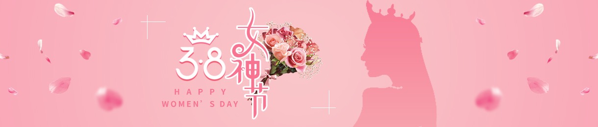她們，值得被看見！